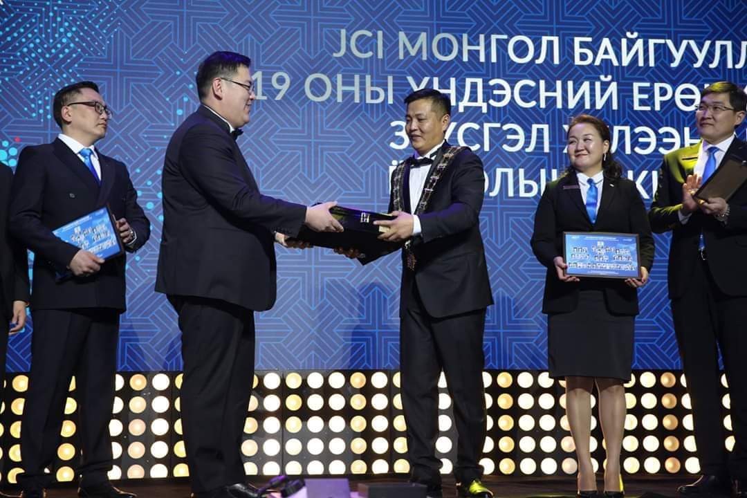 Ерөнхийлөгч